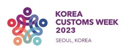 Logo der Korea Customs Week 2023